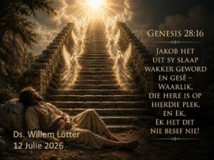 Die Here is op hierdie plek (Erediens 12 Jul 2026)